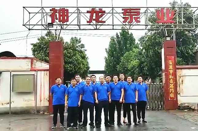 米兰网web版-米兰milan(中国)抗洪抢险队7月20日出发准备奔赴抗洪现场